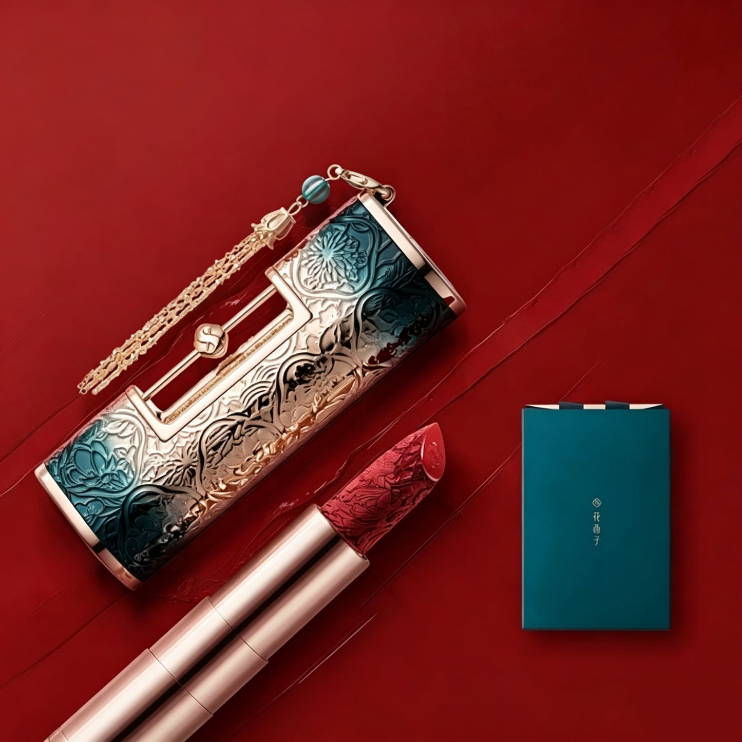 Qixi Exclusive Love‑Lock Lipstick