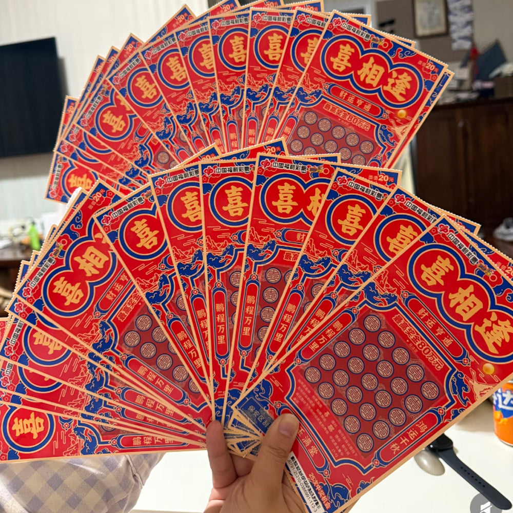 Single Scratch Card