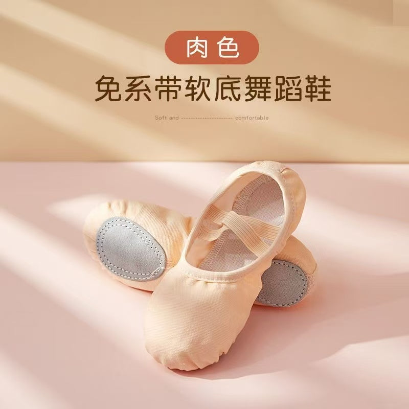 ballet shoes