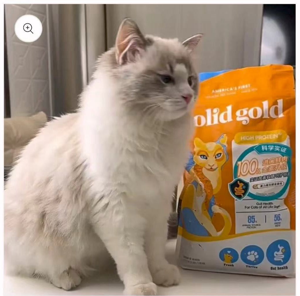 Cat Food(5.44KG)