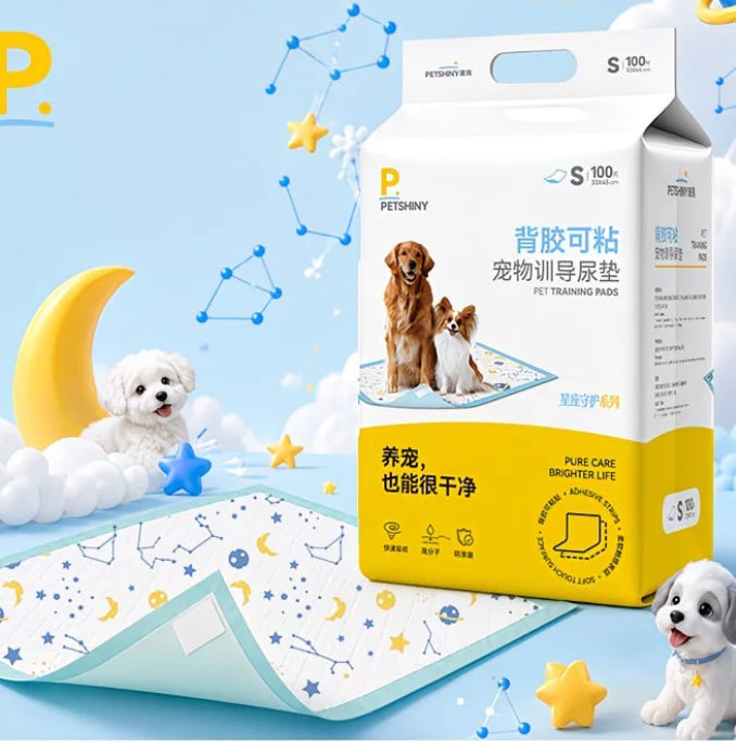 Pet Litter