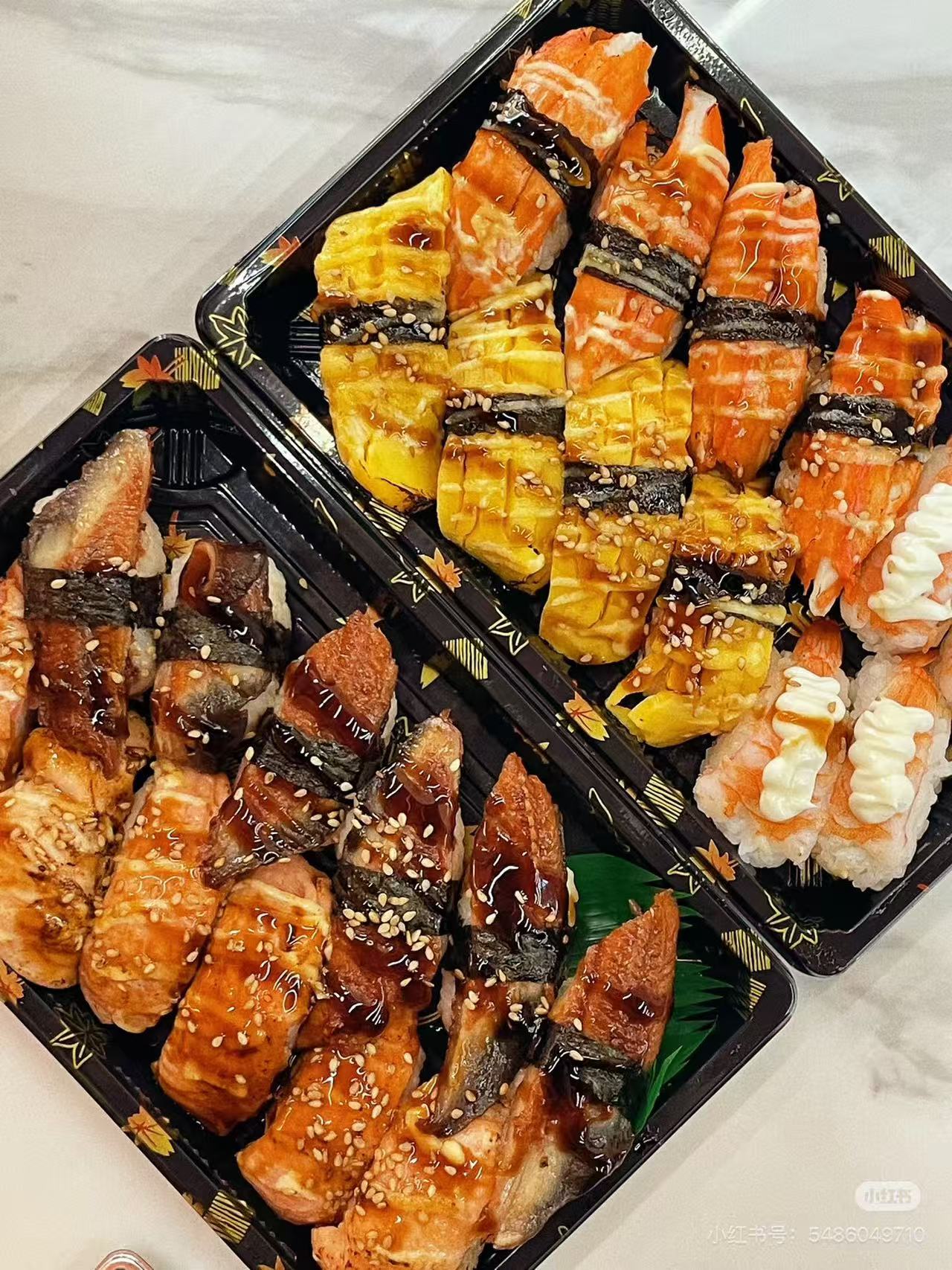 Premium Grilled Hand-Pressed Sushi Box