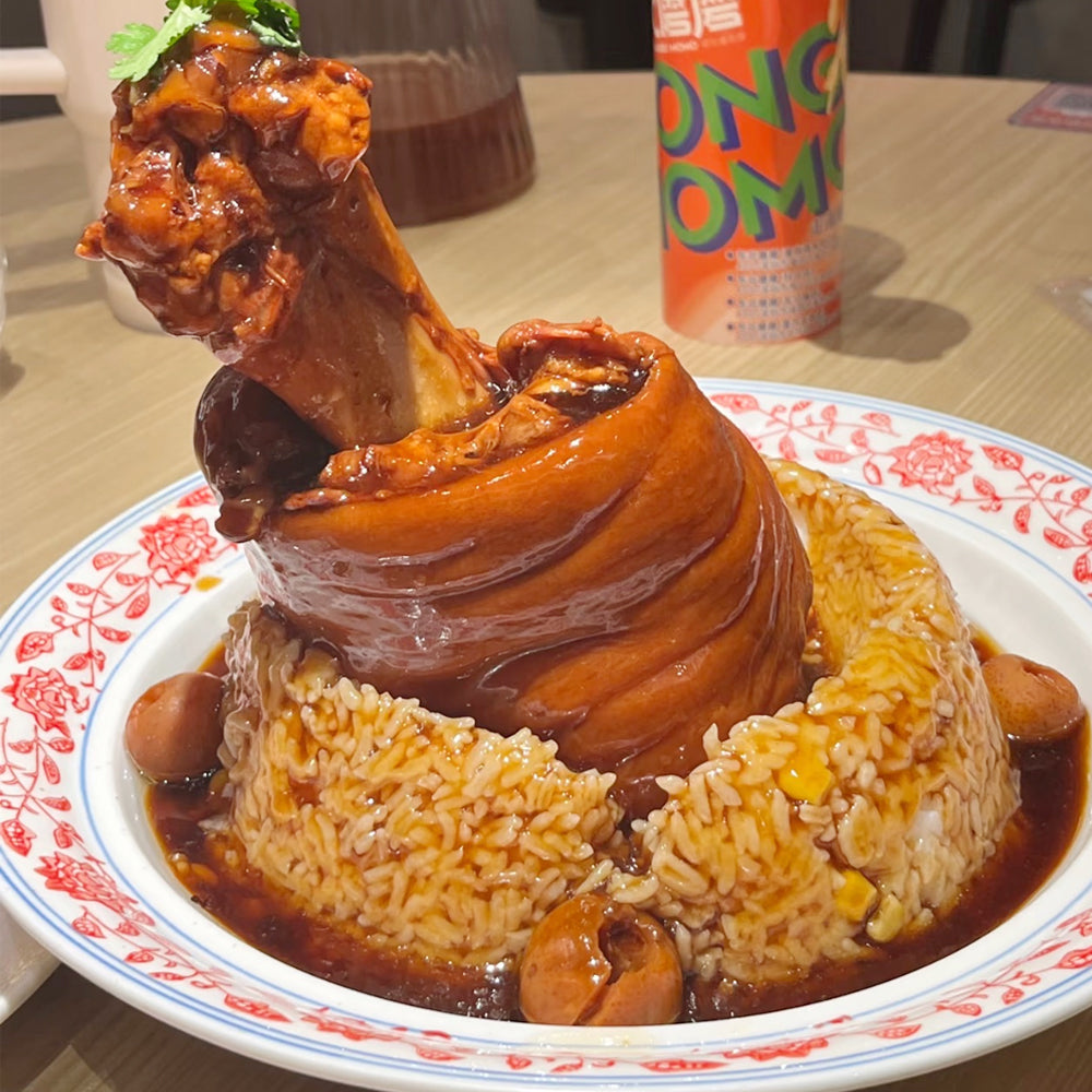 luxury braised pork elbow rice