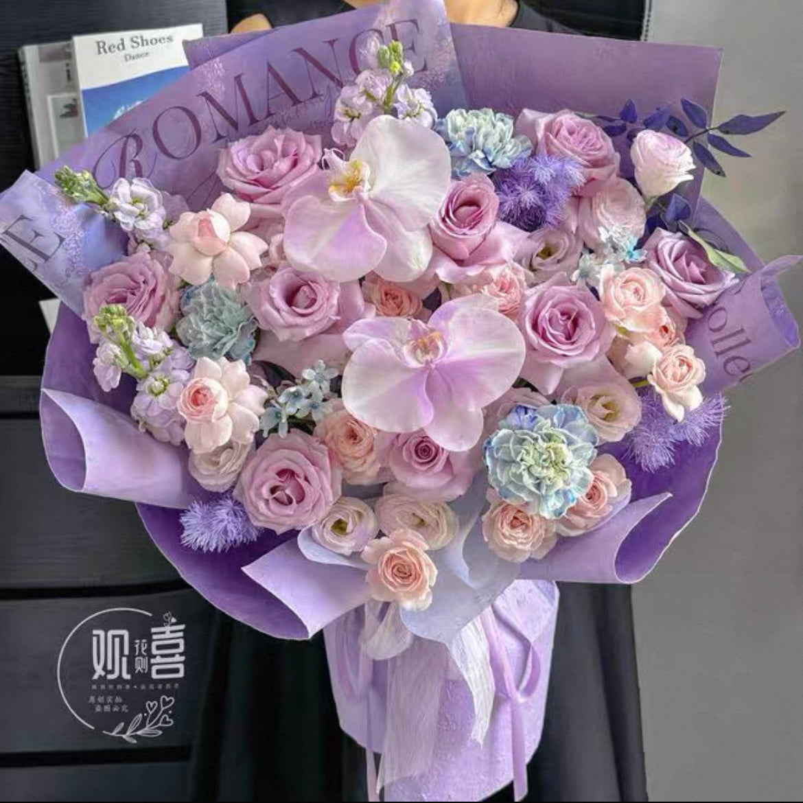 Purple Mist Butterfly Dream · Rose & Orchid Bouquet
