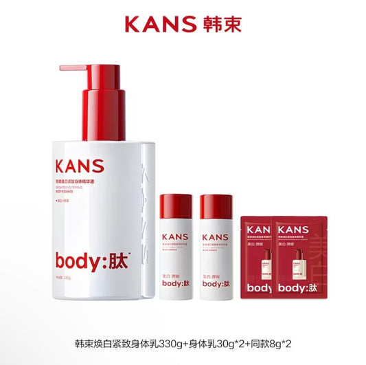 Body Lotion