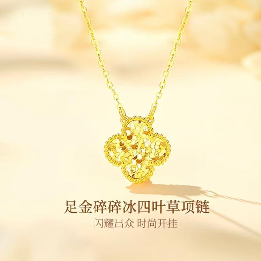 Four-leaf Clover Gold Necklace