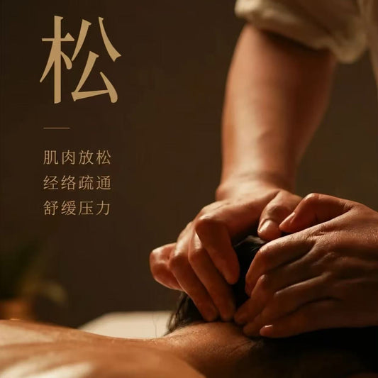 Massage shop for massage