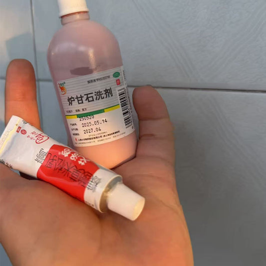 Ointmnet for skin allergy