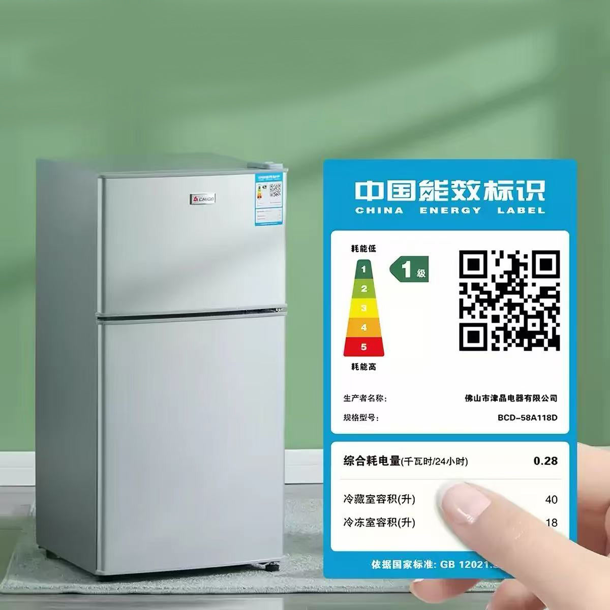 DealChill Home Refrigerator｜Special Event Exclusive Deal $300