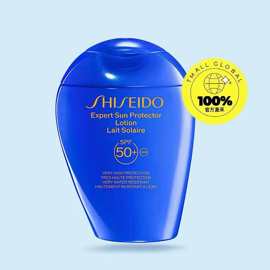 Sunscreen for summer