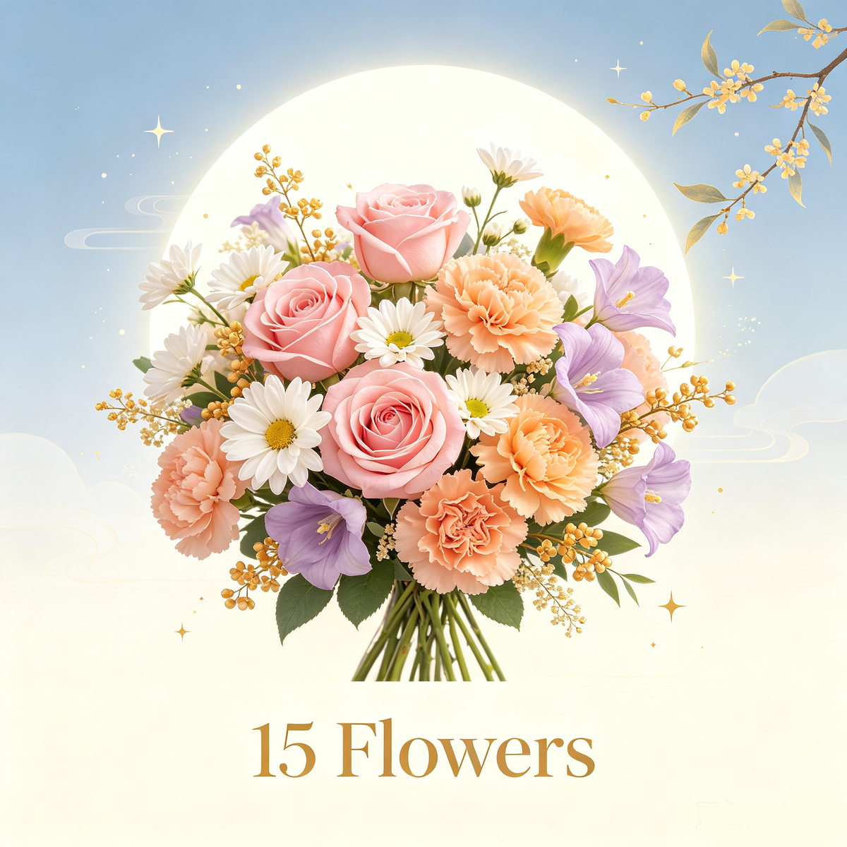 15 Flowers
