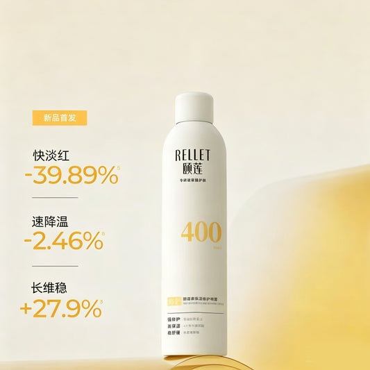 Hydrating spray