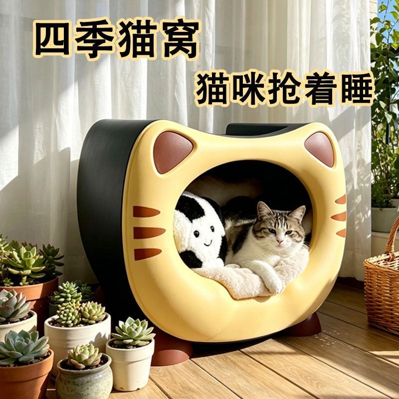 cat bed