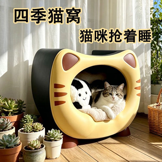 cat bed