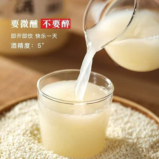 rice wine