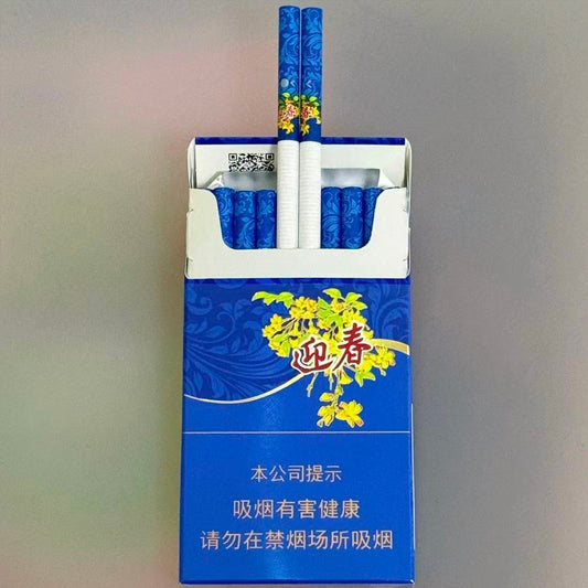 Cigarettes