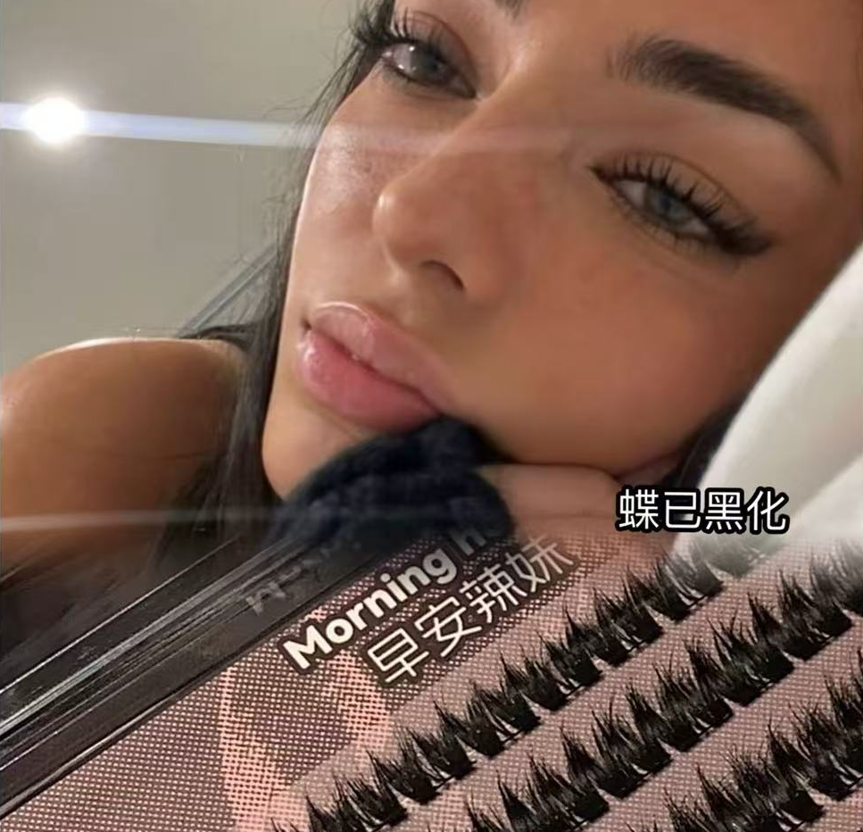 false eyelashes
