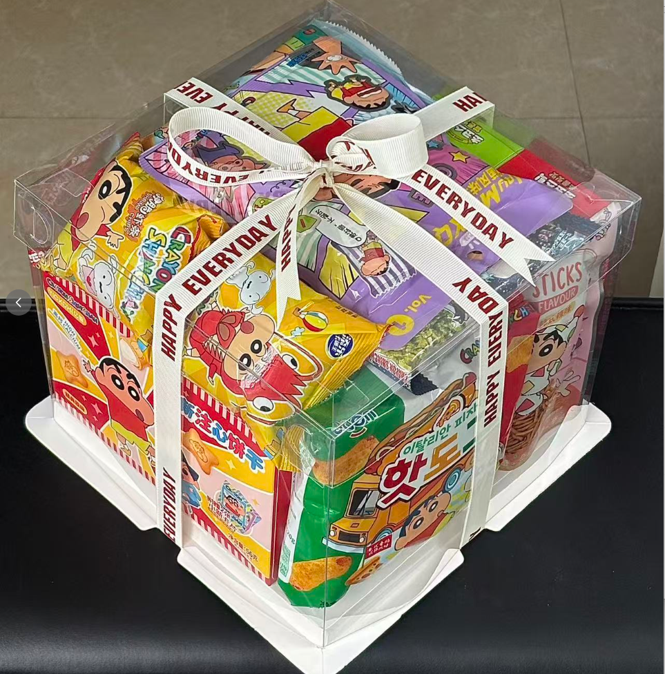 Snack gift box