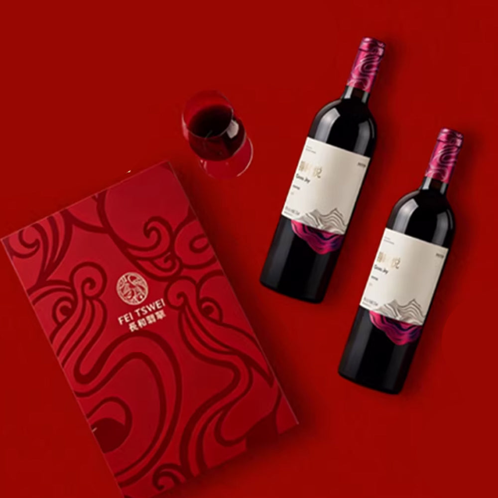 Chinese New Year Red Wine
