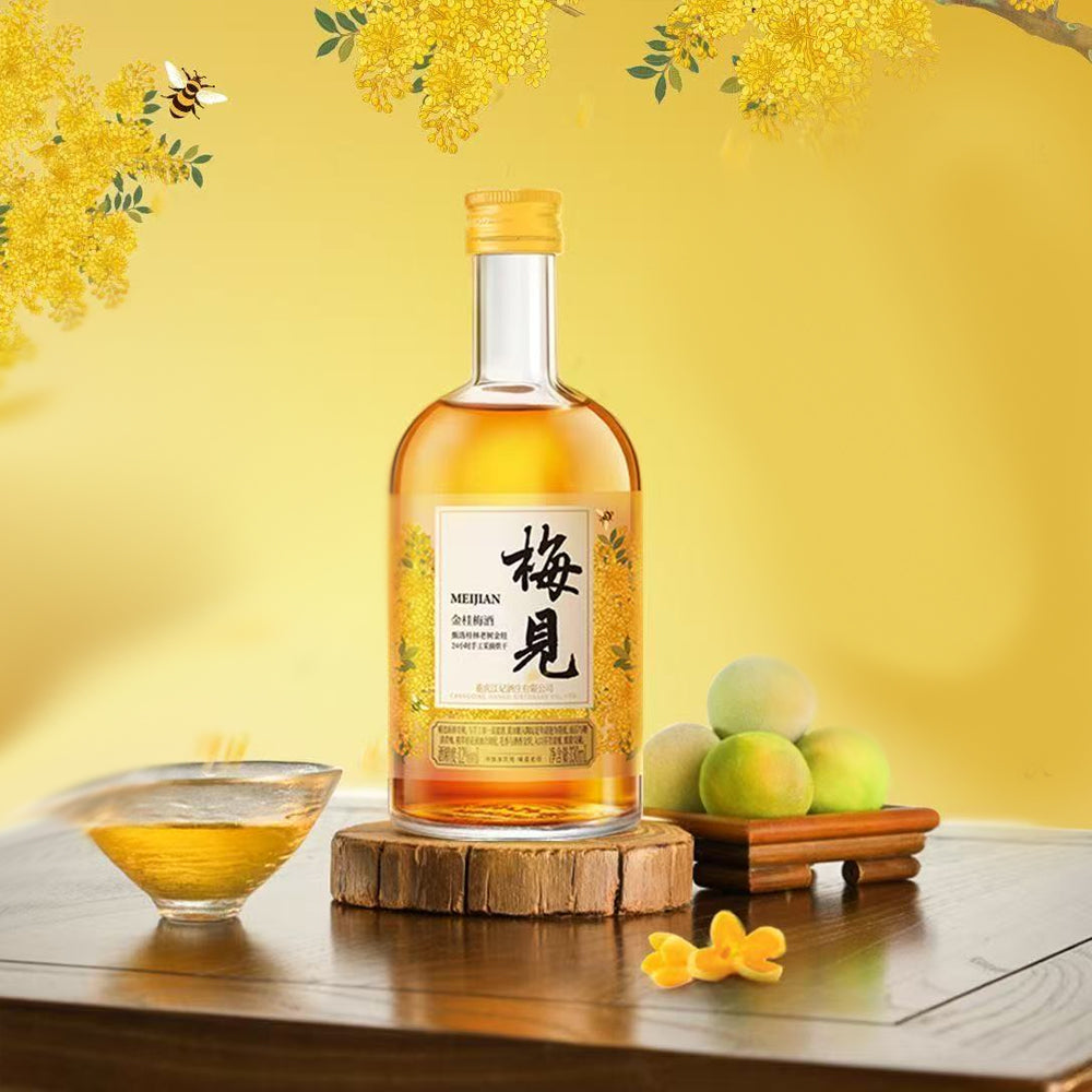 Plum Wine