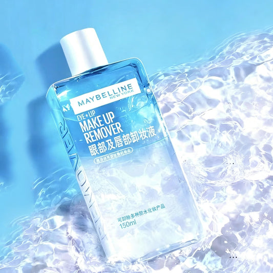 Makeup remover