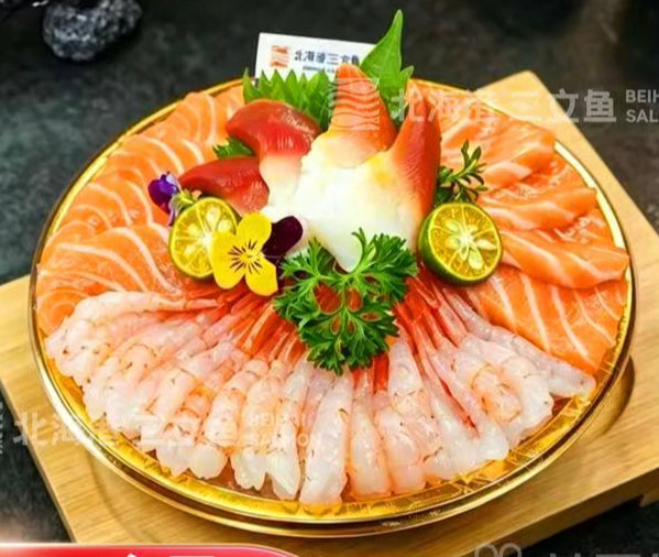 Sushi Salmon