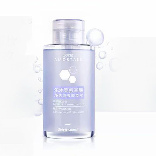 makeup remover