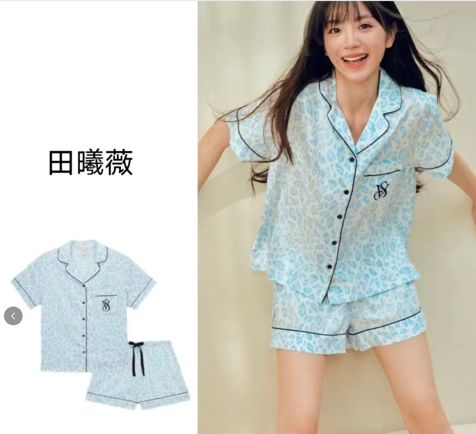 Victoria's Secret pajamas