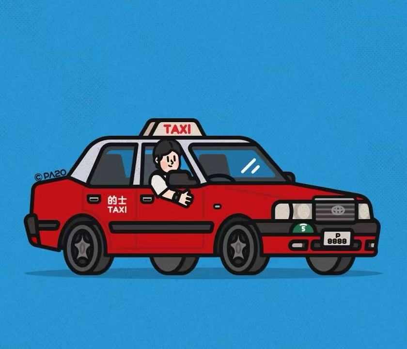 Weekly Ride-hailing Pass